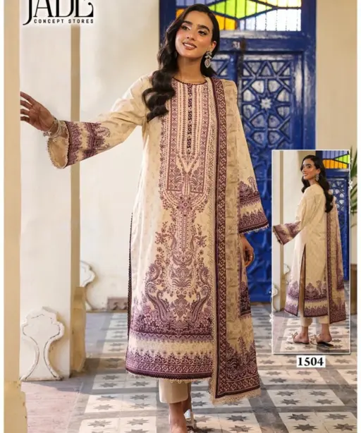 Jade Bin Saeed Vol 15