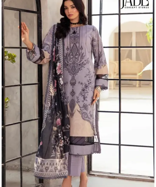 Jade Bin Saeed Vol 15