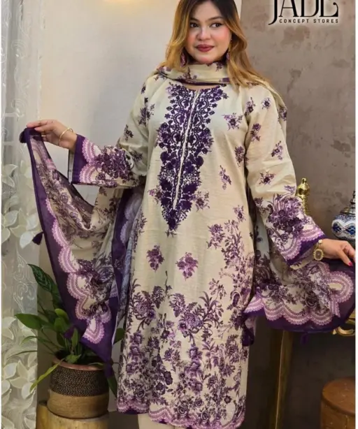 Jade Bin Saeed Vol 15