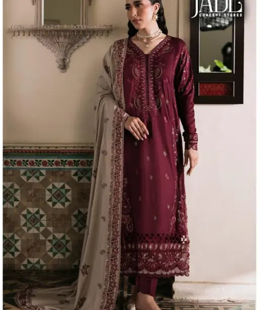 Jade Bin Saeed Vol 16