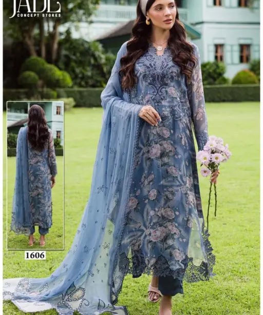 Jade Bin Saeed Vol 16