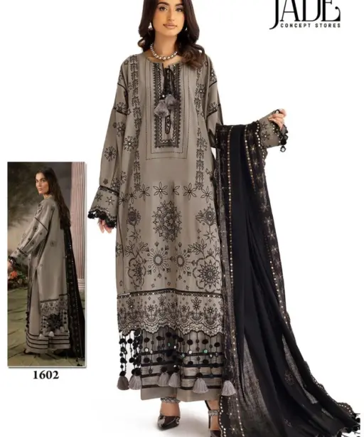 Jade Bin Saeed Vol 16