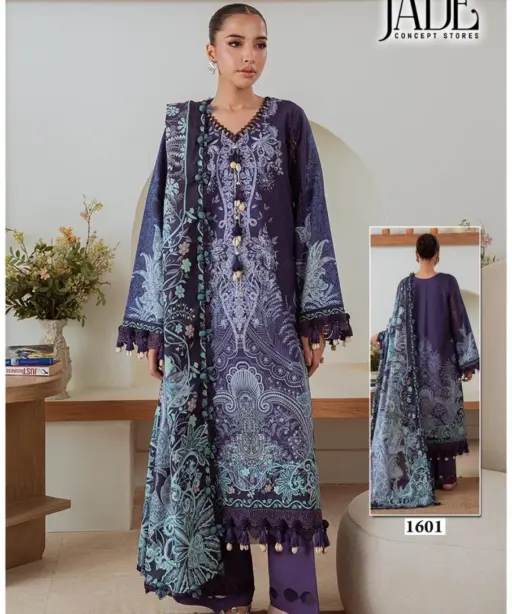 Jade Bin Saeed Vol 16