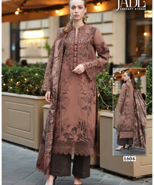 Jade Bin Saeed Vol 16