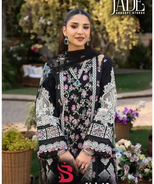 Jade Binsaeed Vol 12