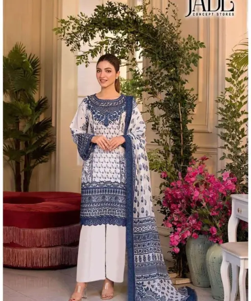 Jade Binsaeed Vol 12