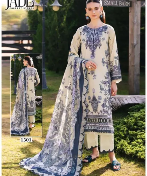 Jade Binsaeed Vol 13