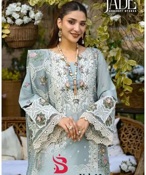 Jade Binsaeed Vol 13