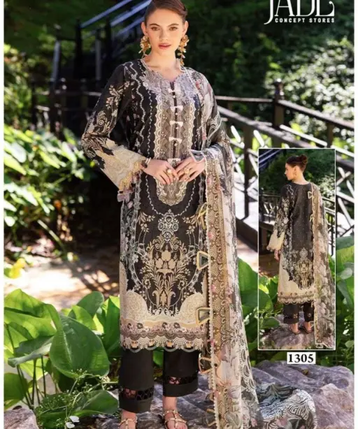 Jade Binsaeed Vol 13