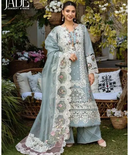 Jade Binsaeed Vol 13