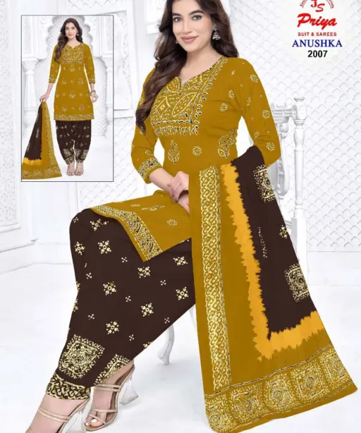 Js Priya Anushka Vol 2