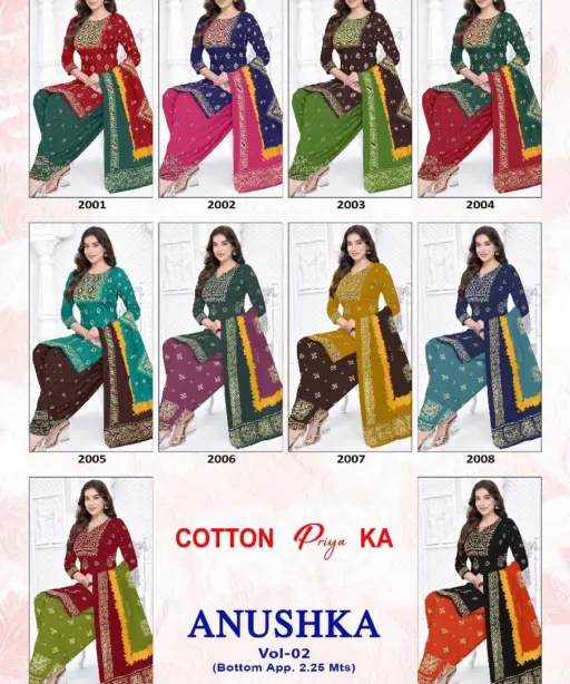 Js Priya Anushka Vol 2