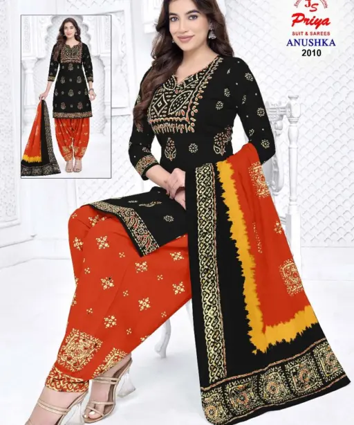 Js Priya Anushka Vol 2