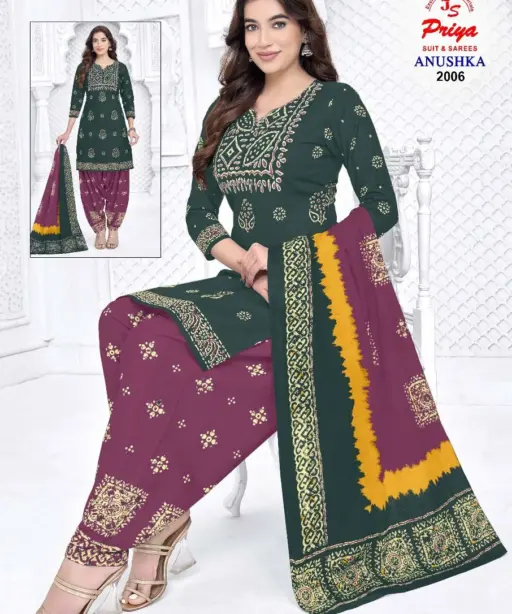 Js Priya Anushka Vol 2