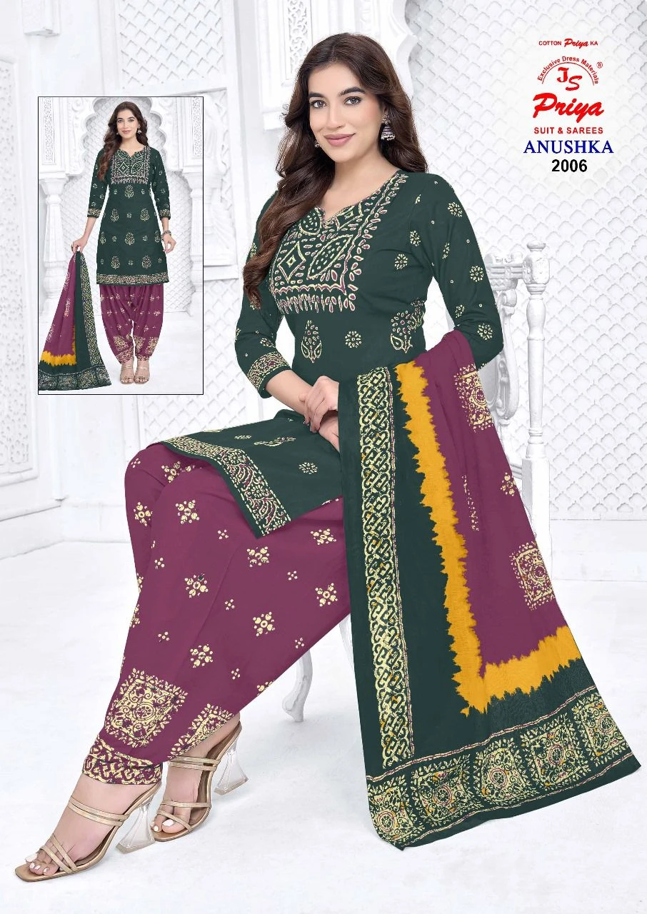 Js Priya Anushka Vol 2