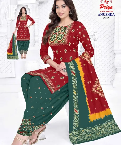 Js Priya Anushka Vol 2