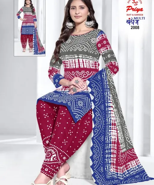 Js Priya Bandhej Vol 2