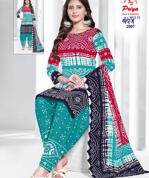 Js Priya Bandhej Vol 2