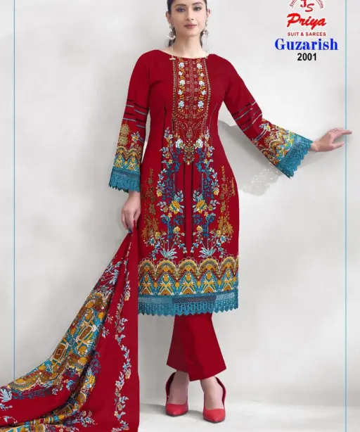 Js Priya Guzarish Vol 2