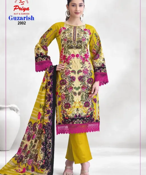 Js Priya Guzarish Vol 2