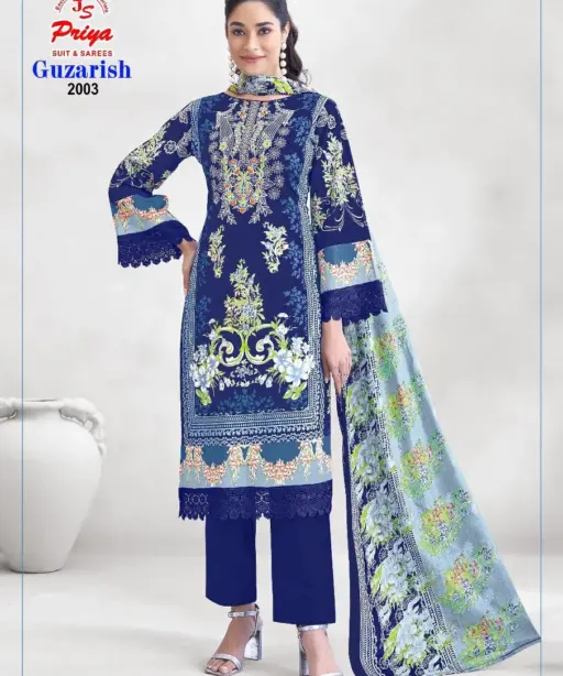 Js Priya Guzarish Vol 2