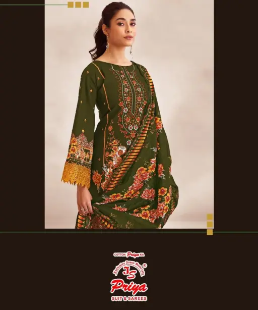 Js Priya Guzarish Vol 2