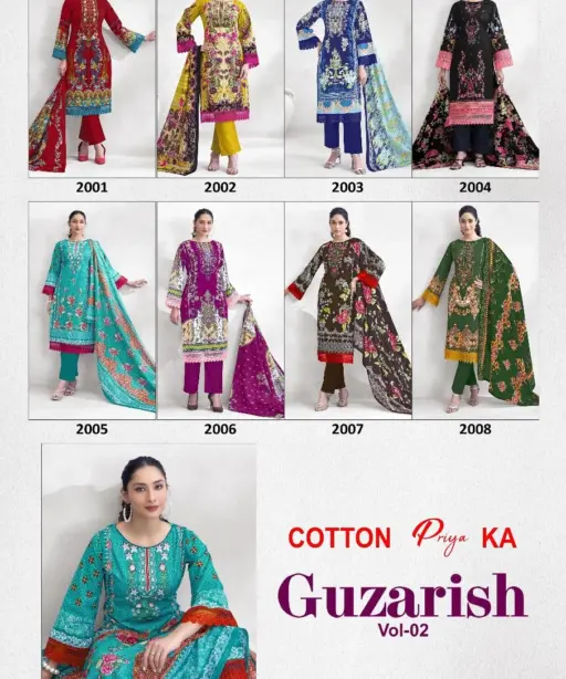 Js Priya Guzarish Vol 2