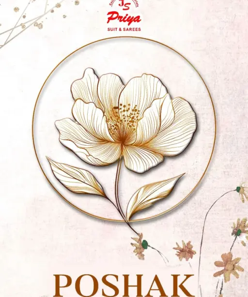 Js Priya Poshak Vol 7