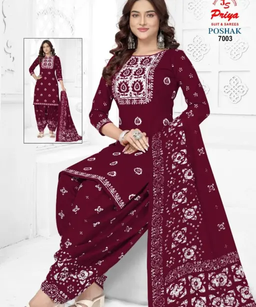 Js Priya Poshak Vol 7