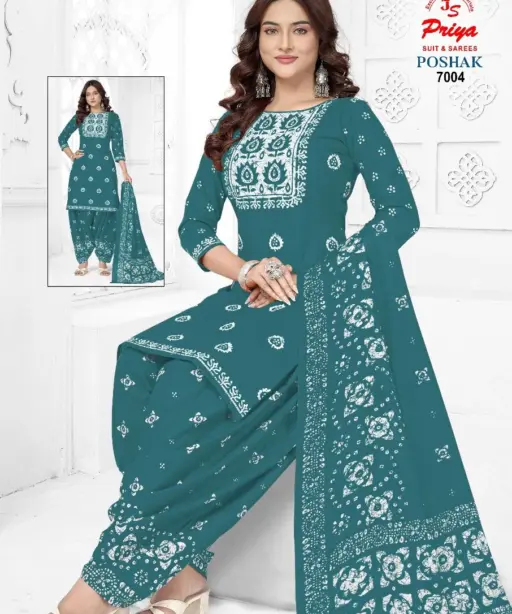 Js Priya Poshak Vol 7