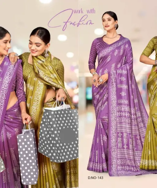 Kaanchi Silk Vol 2 Cationic Padding Unifrom Saree Collection