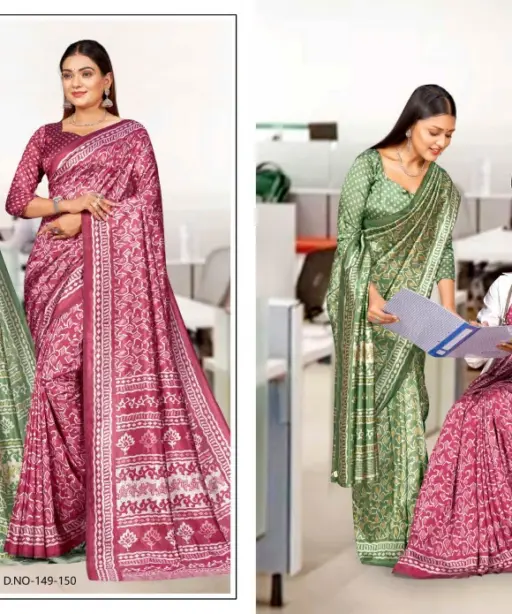 Kaanchi Silk Vol 2 Cationic Padding Unifrom Saree Collection