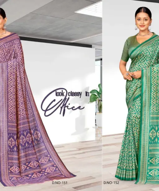 Kaanchi Silk Vol 2 Cationic Padding Unifrom Saree Collection