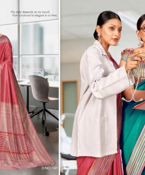 Kaanchi Silk Vol 2 Cationic Padding Unifrom Saree Collection