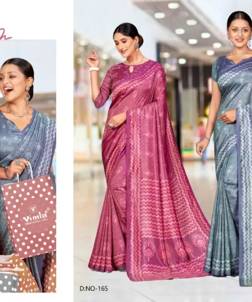 Kaanchi Silk Vol 2 Cationic Padding Unifrom Saree Collection