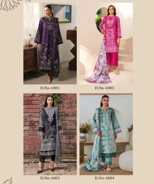 Kaf Gulaal Evaya Vol 1