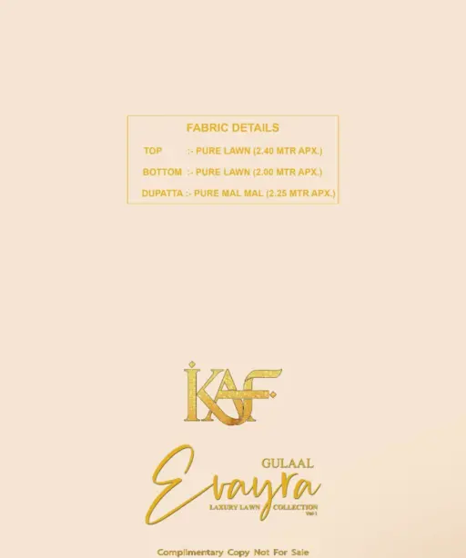 Kaf Gulaal Evaya Vol 1