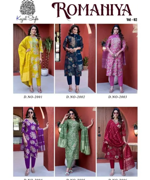 Kajal Style Romaniya Vol 2