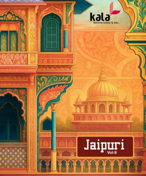 Kala Jaipuri Vol 9