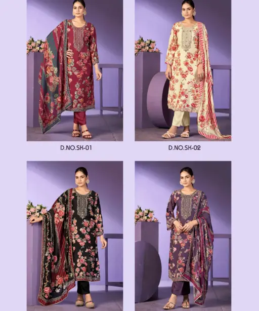 Karva Designer Surkh Vol 3