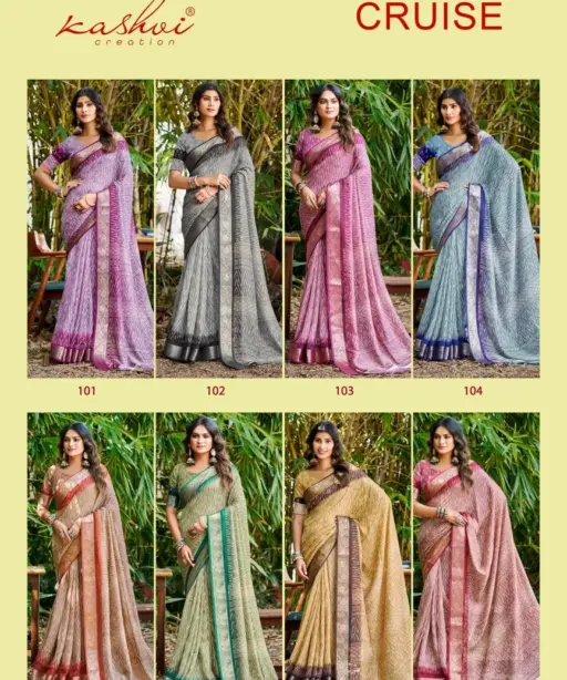 Kashvi Cruise Vol 1 Marshmello Silk Casual Wear Saree Collection