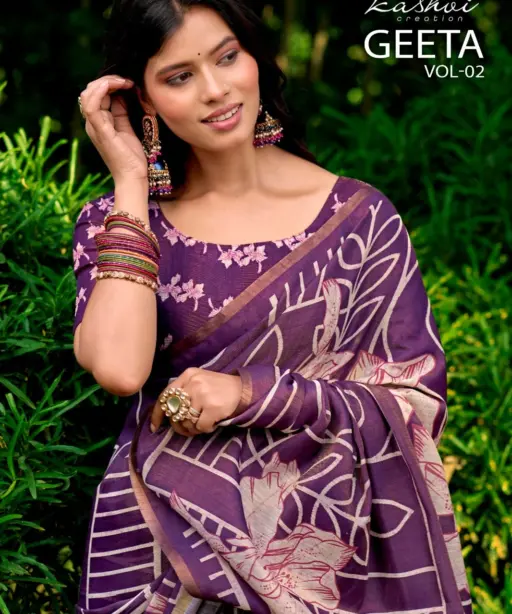 Kashvi Geeta Vol 2 Simar Silk Casual Wear Saree Collection