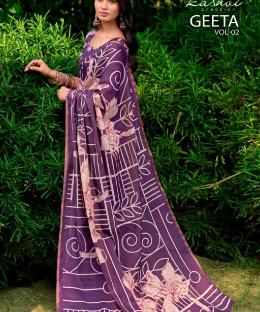 Kashvi Geeta Vol 2 Simar Silk Casual Wear Saree Collection