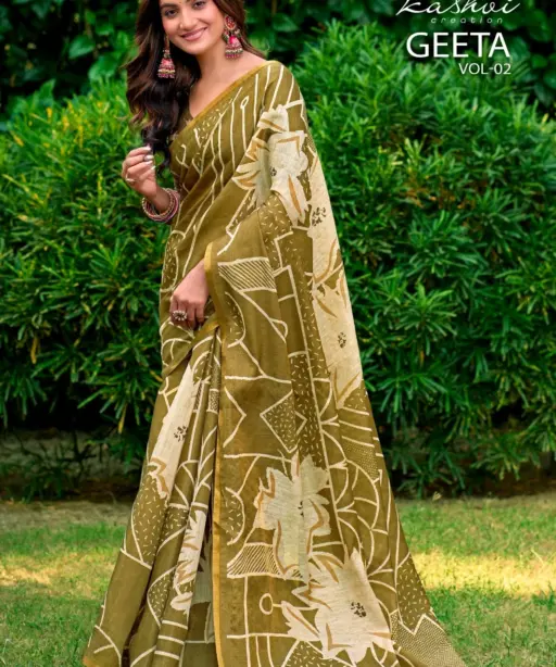 Kashvi Geeta Vol 2 Simar Silk Casual Wear Saree Collection