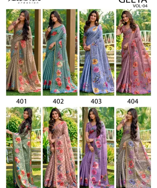 Kashvi Geeta Vol 4 Simar Silk Casual Wear Saree Collection