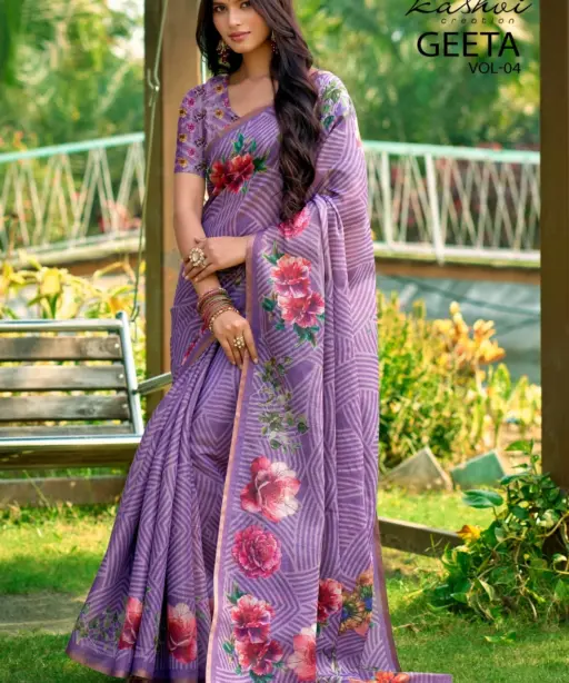 Kashvi Geeta Vol 4 Simar Silk Casual Wear Saree Collection
