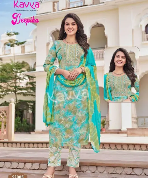 Kavya Deepika Vol 52