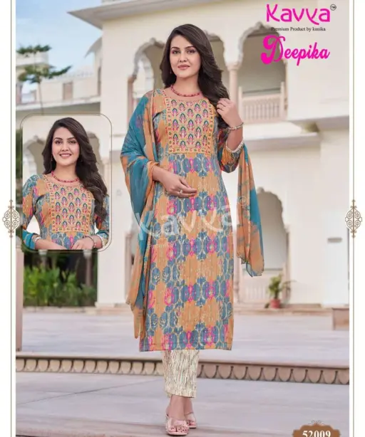 Kavya Deepika Vol 52