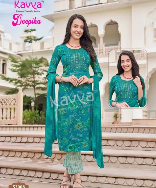 Kavya Deepika Vol 52