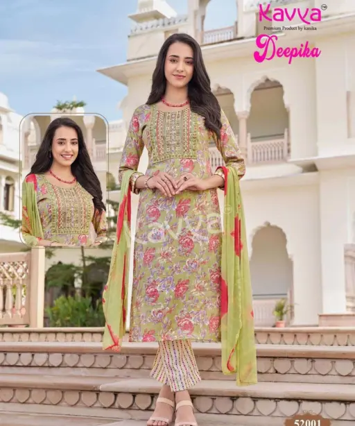 Kavya Deepika Vol 52